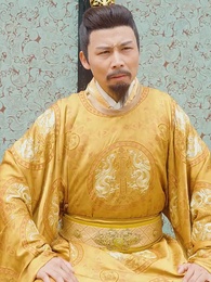 第14集 - 五龍奪嫡,廢物皇子不裝了