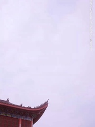 第14集 - 懷孕後,被天神寵上天