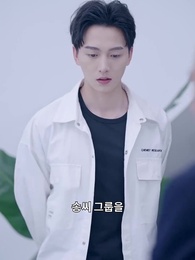 53화 - 용의 비수