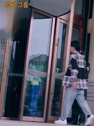 용의 비수 - Episode 7