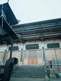 簡化 - Episode 30