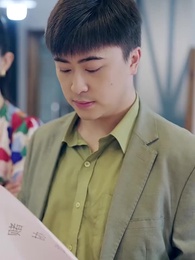 용의 비수 - Episode 21