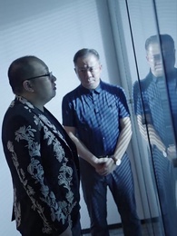 第45集 - 俏總裁的貼身保鏢