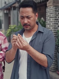 第36集 - 金山不如男兒脊