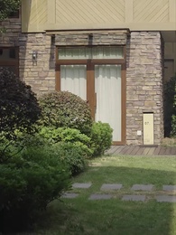 第35集 - 俏總裁的貼身保鏢