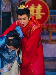 被父皇找回後，開啟虐渣人生 - Episode 35