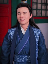 第29集 - 逍遙贅婿