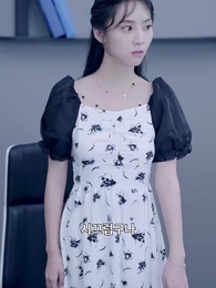 용의 비수 - Episode 51