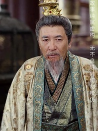 長生藥 - Episode 53