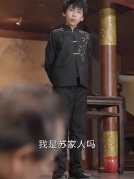 第59集 - 我乃修仙者