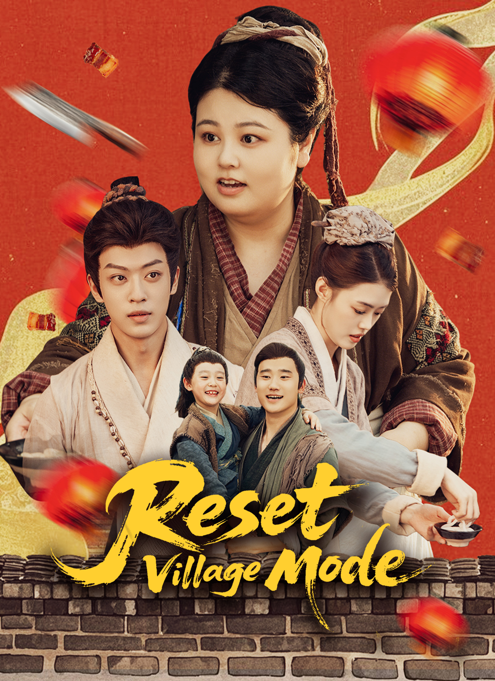 Reset: Village Mode
