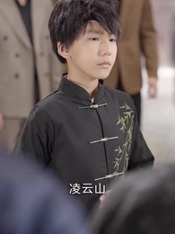 第45集 - 我乃修仙者