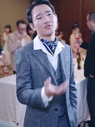 용의 비수 - Episode 82