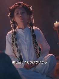 疫病神にも福来る - Episode 60