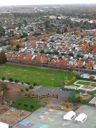 عودة الزوجة المهجورة برفقة ابنها - Episode 5