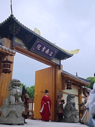 Episodio 56 - El Examen del Destino