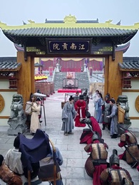 El Examen del Destino - Episode 4