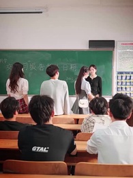 33화 - 행운의 장미