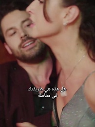 عودة الزوجة المهجورة برفقة ابنها - Episode 12