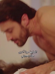 الحلقة 29 - عودة الزوجة المهجورة برفقة ابنها