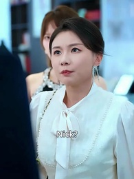 Episode 21 - Back to the Man She Forgot