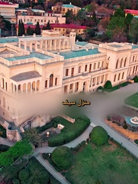الحلقة 26 - الاعتراف قبل فوات الأوان لحظة الحقيقة ليلة الزفاف أسرار العروس