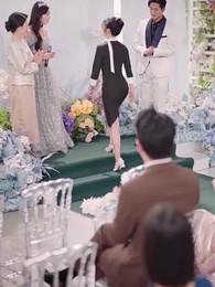 27화 - 행운의 장미