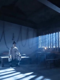 Le Secret du Palais - Episode 61