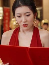 25화 - 청산 계획