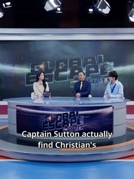 Episode 35 - Global Escape