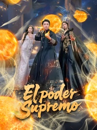 El poder supremo