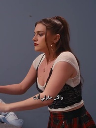 الحلقة 71 - الاعتراف قبل فوات الأوان لحظة الحقيقة ليلة الزفاف أسرار العروس