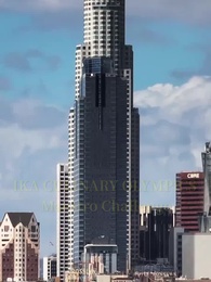 Hellfire Chef: You Are My Final Taste - Episode 1