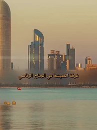 الحلقة 18 - الاعتراف قبل فوات الأوان لحظة الحقيقة ليلة الزفاف أسرار العروس