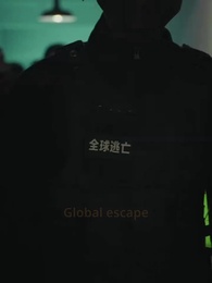 Global Escape - Episode 2