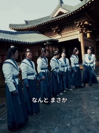 第19話 - 神への道~愛と正義に生きた彼女~