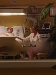 الحلقة 64 - الاعتراف قبل فوات الأوان لحظة الحقيقة ليلة الزفاف أسرار العروس