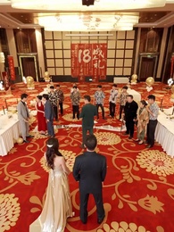 24화 - 청산 계획