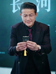 Episódio 73 - A herança