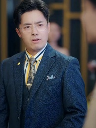 実は御曹司 - Episode 30