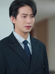 42화 - 나의 첫사랑이 끝났다