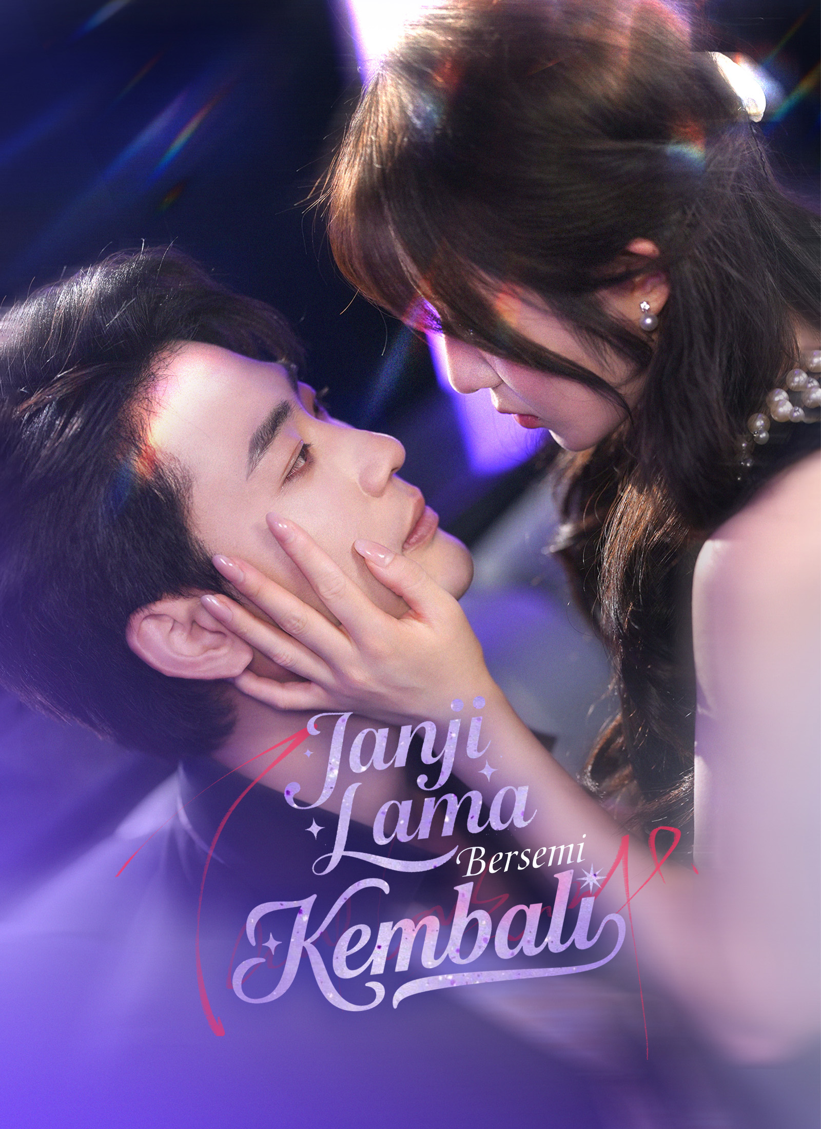 Janji Lama Bersemi Kembali