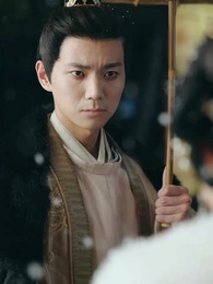 念月明 - Episode 7