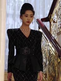 Bölüm 14 - Kaderin Bir Armağanı