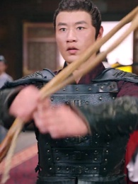 Episodio 23 - El Examen del Destino