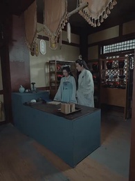 第27集 - 神醫毒妃不好惹