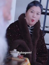 Episódio 32 - Imortal