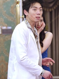 Bölüm 25 - Kaderin Bir Armağanı