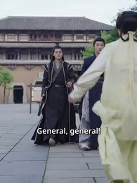 Bölüm 15 - Sonsuz Sevgi ve Güç