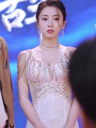 Bölüm 44 - Kaderin Bir Armağanı